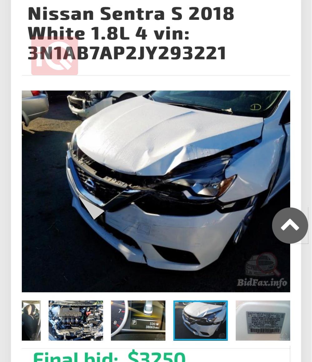 نيسان سنترا